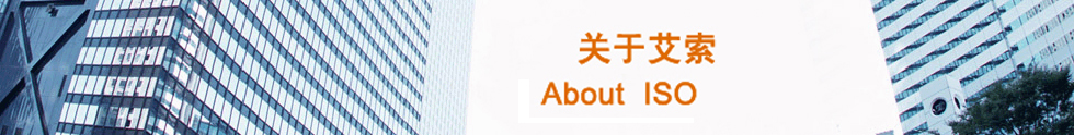 聯(lián)系我們